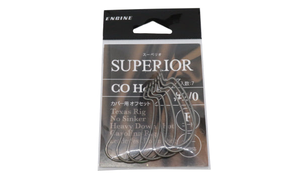 SUPERIOR CO Hook - ENGINE