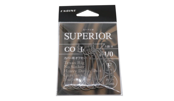 SUPERIOR CO Hook - ENGINE
