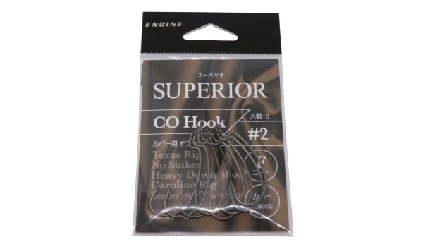 SUPERIOR CO Hook - ENGINE