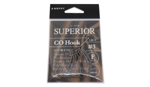 SUPERIOR CO Hook - ENGINE