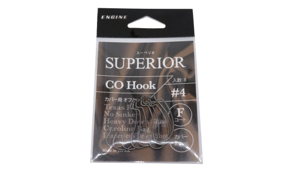 SUPERIOR CO Hook - ENGINE