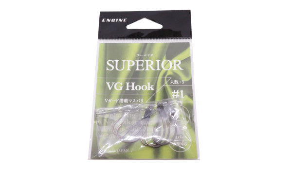 SUPERIOR VG Hook - ENGINE