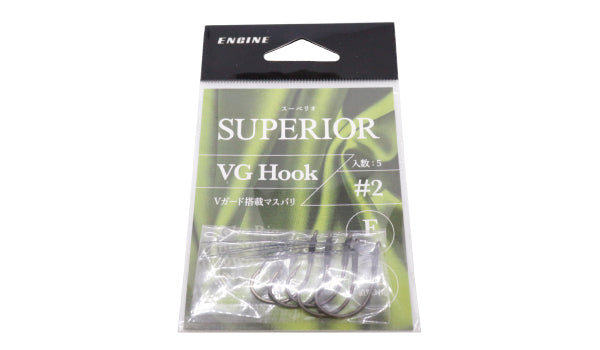 SUPERIOR VG Hook - ENGINE
