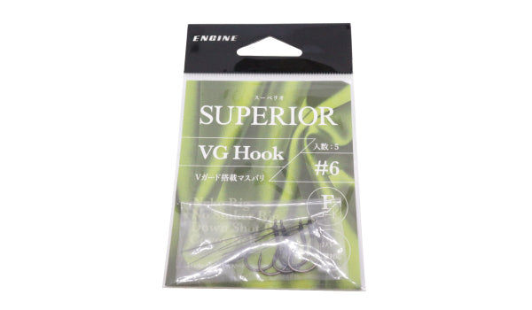 SUPERIOR VG Hook - ENGINE