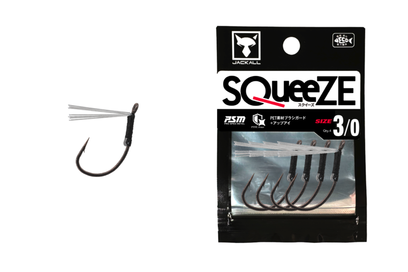 SQueeZE - JACKALL