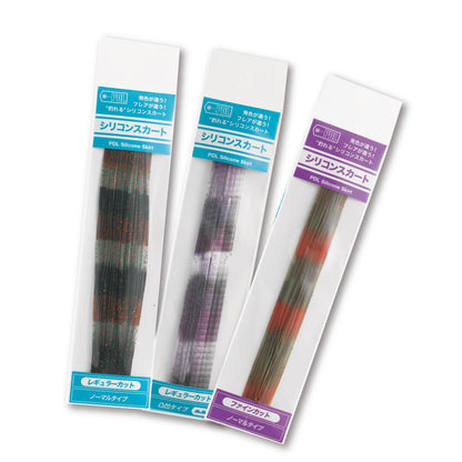 Silicone Skirt Fine Cut - TIEMCO