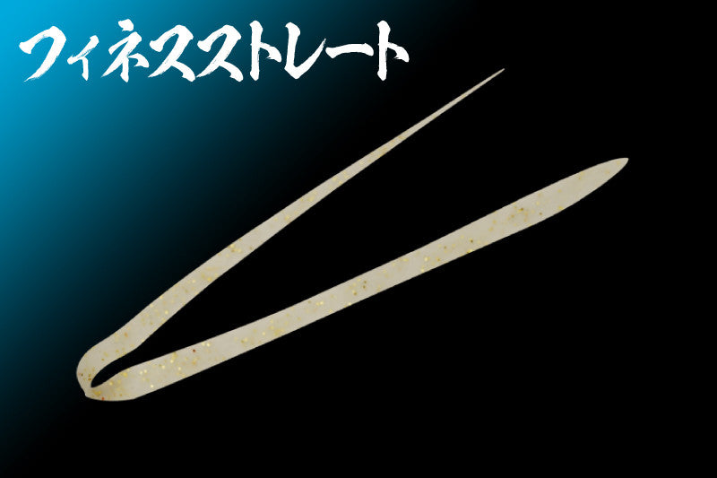 BINBINDAMA T+ NECKTIE FINESSE STRAIGHT - JACKALL