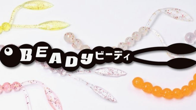 Beady 3.0inch - 34 (Thirty Four)