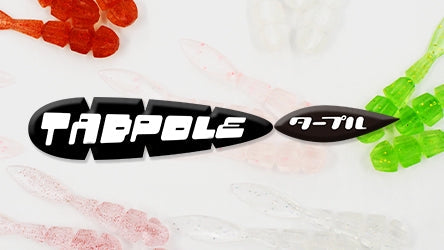 TADPOLE 1.6inch - 34 (Thirty Four)