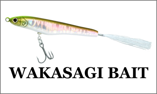 WAKASAGI BAIT - deps