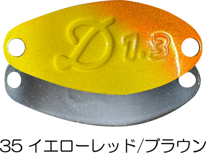Daisy - VELVET ARTS