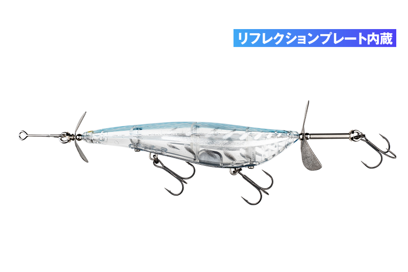 RIPPIN POD - JACKALL