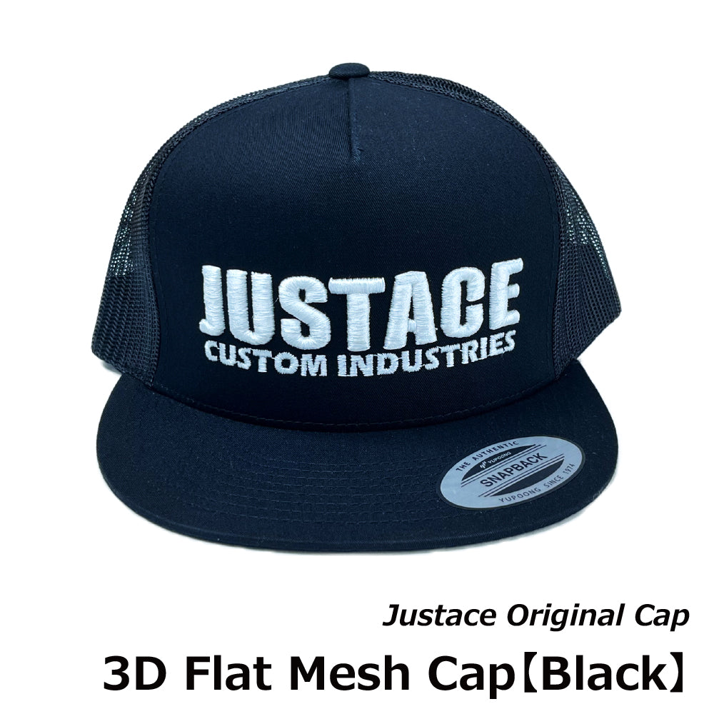 Flat Mesh Cap - Justace