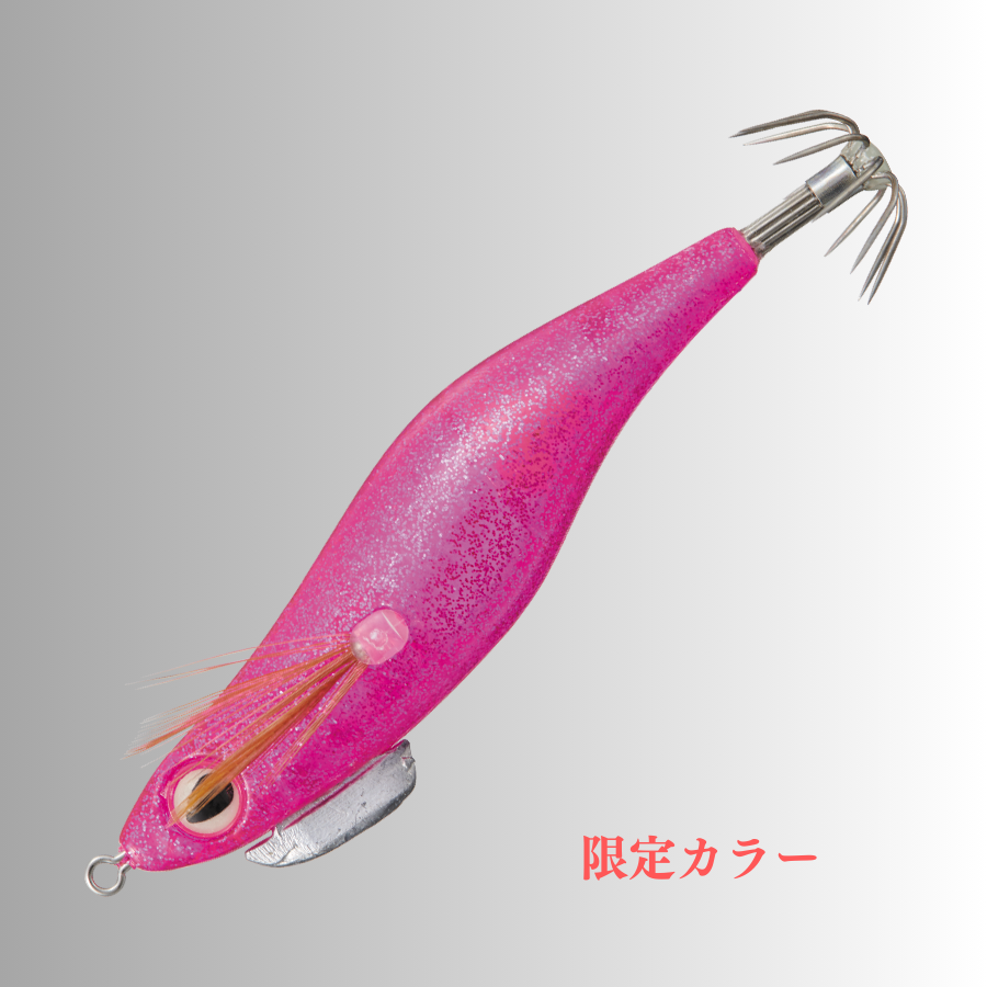 Squid Seeker Daiken Dropper #1.8 - Valleyhill