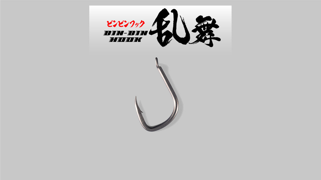 BINBIN HOOK RANBU - JACKALL