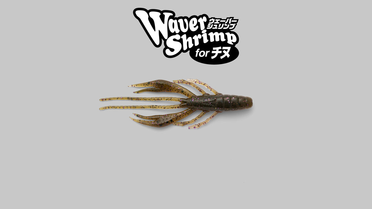 WAVER SHRIMP FOR CHINU - JACKALL
