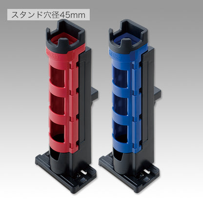 Rod Stand BM-280 - MEIHO