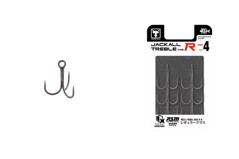 Treble Type R - JACKALL
