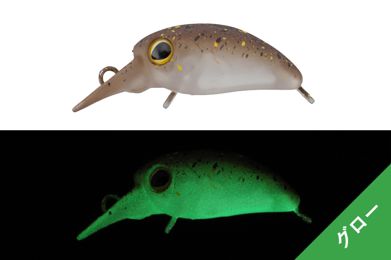 TIMON Micro Panicra - JACKALL
