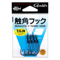 Antenna Hook - Gamakatsu