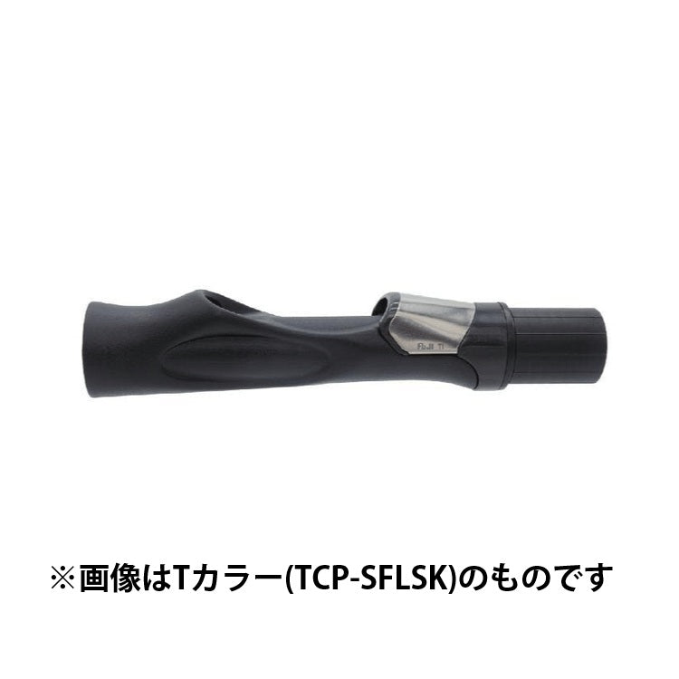 TCH SFLS Reel Seat - Fuji