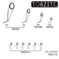 TORZITE Eging Guide Set Titanium - Fuji