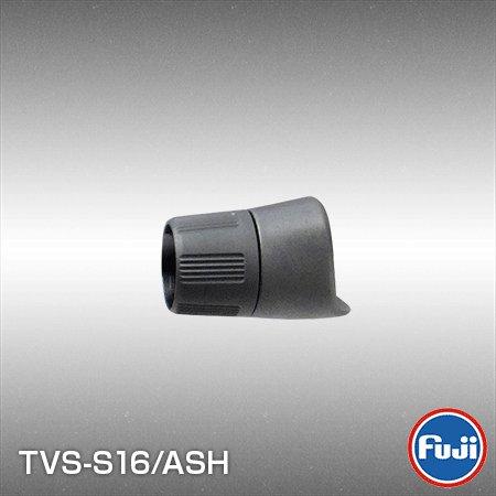 TVS Hood and Nut - Fuji