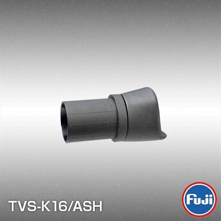 TVS Hood and Nut - Fuji