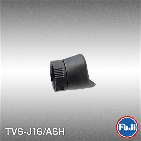 TVS Hood and Nut - Fuji