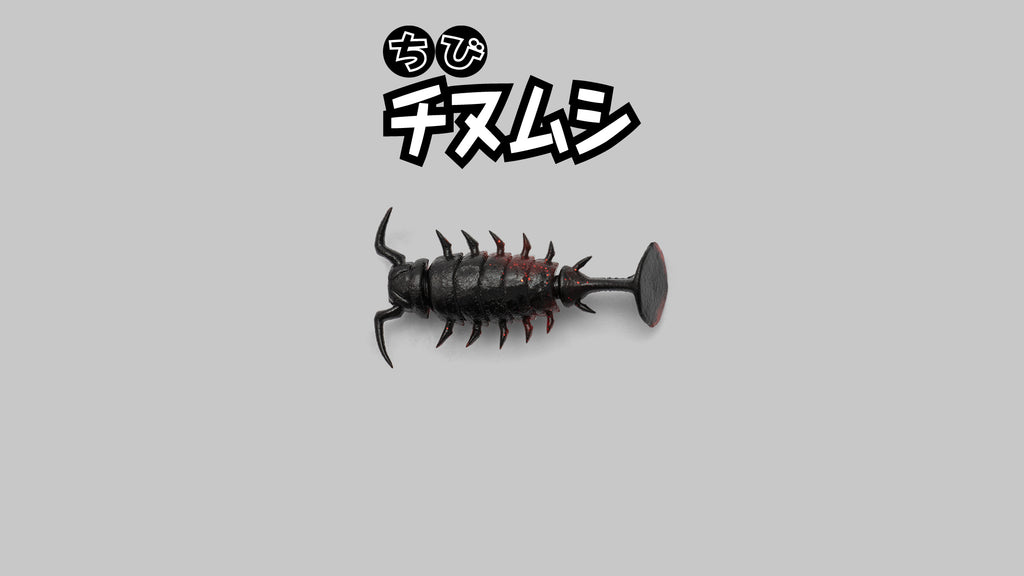 CHIBI CHINUMUSHI 1.5′′ - JACKALL