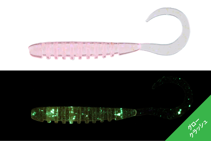 TIDE CURLY - JACKALL