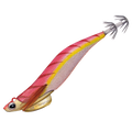 Squid Seeker 43 HM - Valleyhill