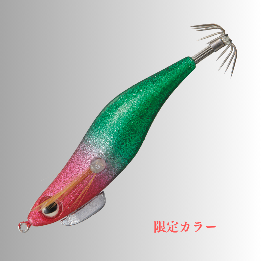 Squid Seeker Daiken Dropper #1.8 - Valleyhill