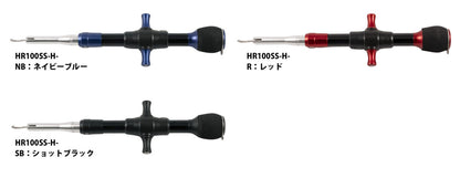 HOOK REMOVER HR100SS-H - STUDIO OCEAN MARK