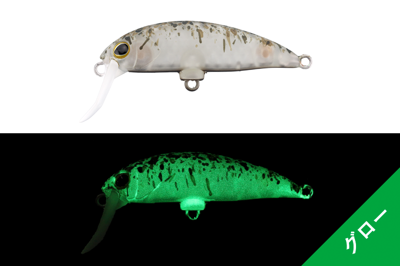 TIMON Buriburi Minnow - JACKALL