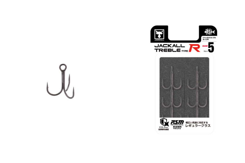 Treble Type R - JACKALL