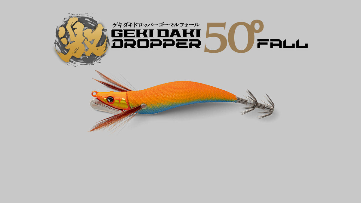 GEKIDAKI DROPPER 2.5 50° - JACKALL