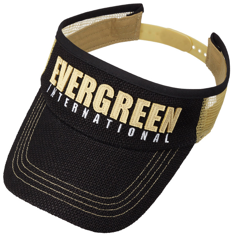 E.G. Cool Sun Visor - EVERGREEN