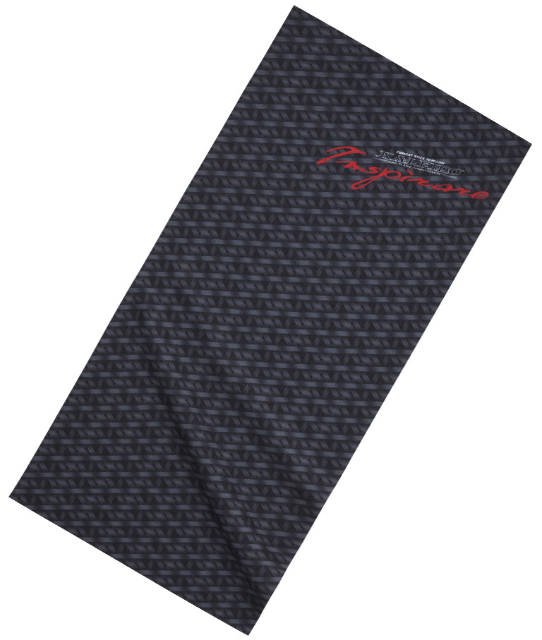 E.G. Cool Neck Gaiter - EVERGREEN