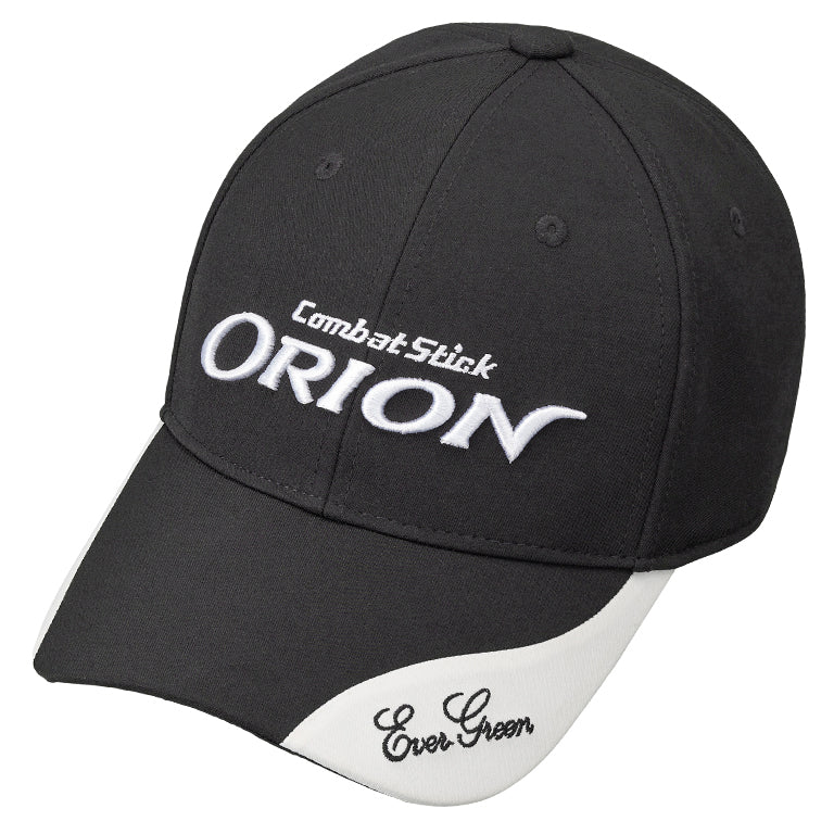 Orion HG Cap - EVERGREEN