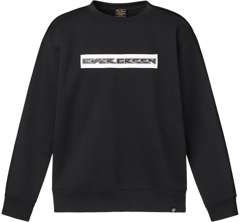 E.G. Dry Sweatshirt Type 1 - EVERGREEN