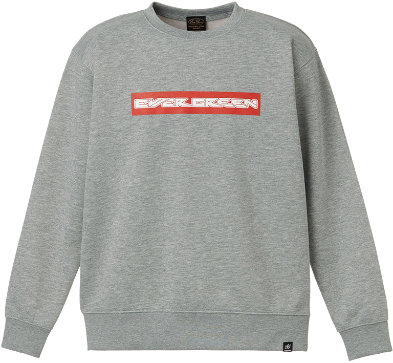 E.G. Dry Sweatshirt Type 1 - EVERGREEN