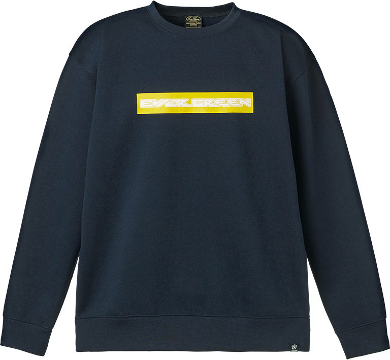 E.G. Dry Sweatshirt Type 1 - EVERGREEN