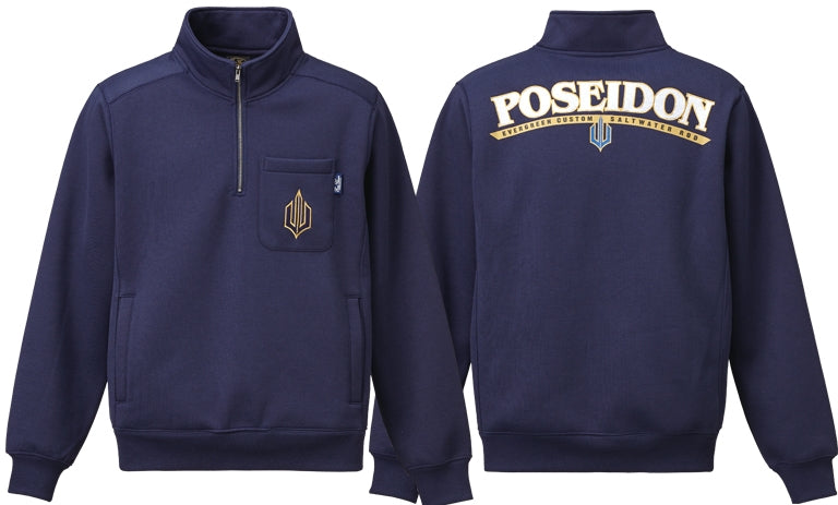 Poseidon Premium Half-Zip Sweatshirt - EVERGREEN