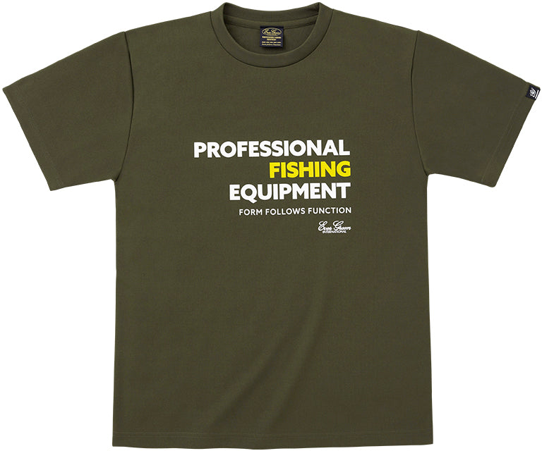 E.G. Dry T-Shirt Type G - EVERGREEN