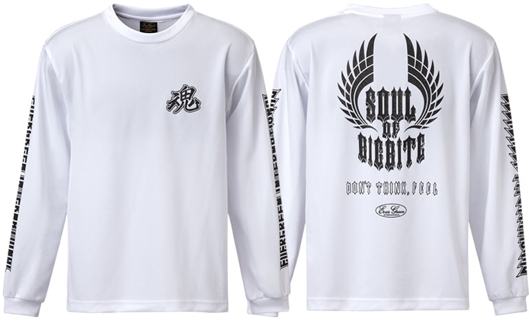 E.G. Metal Tamashii Dry Long Sleeve T-Shirt Type A - EVERGREEN