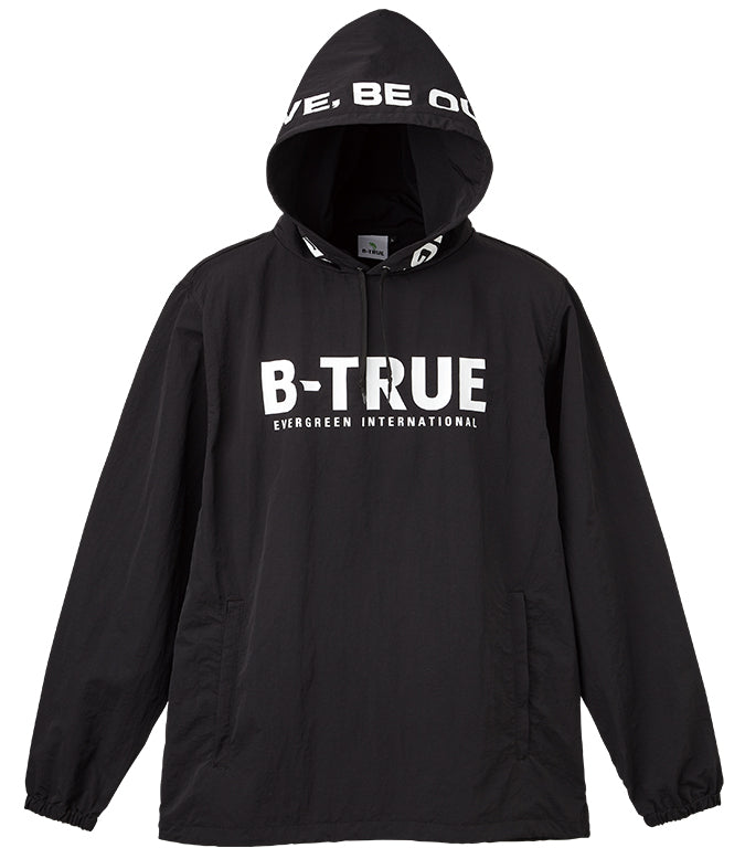 B-TRUE Packable Pullover Hoodie - EVERGREEN
