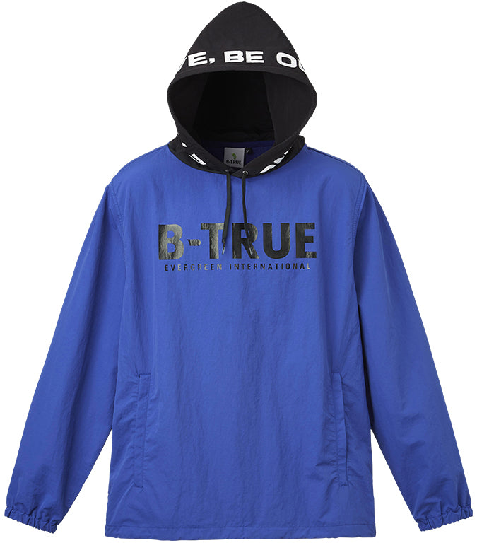 B-TRUE Packable Pullover Hoodie - EVERGREEN