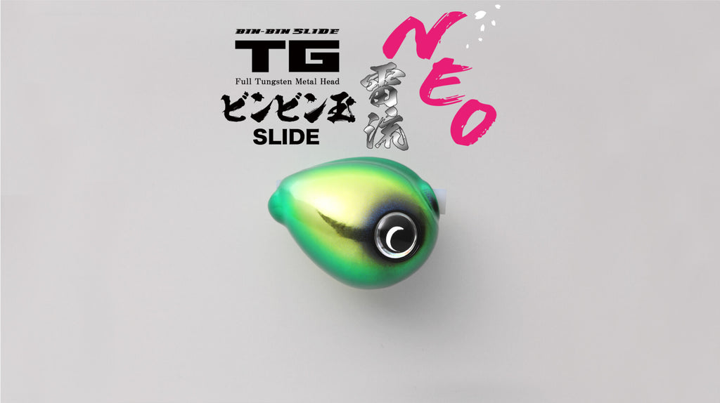 TG BINBIN DAMA SLIDE RAIRYUHEAD NEO - JACKALL