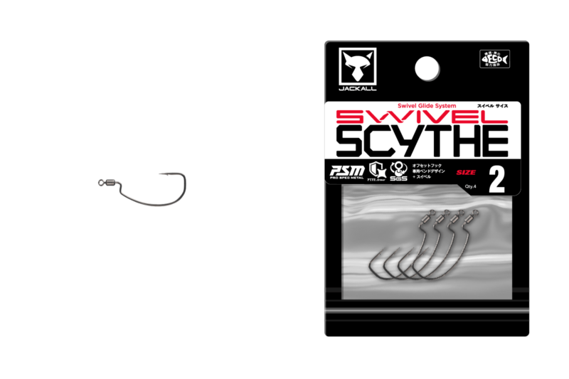 Swivel SCYTHE/Swivel SCYTHE Type Narrow - JACKALL